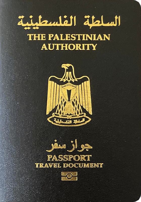 Palestinian Passport Renewal by Proxy