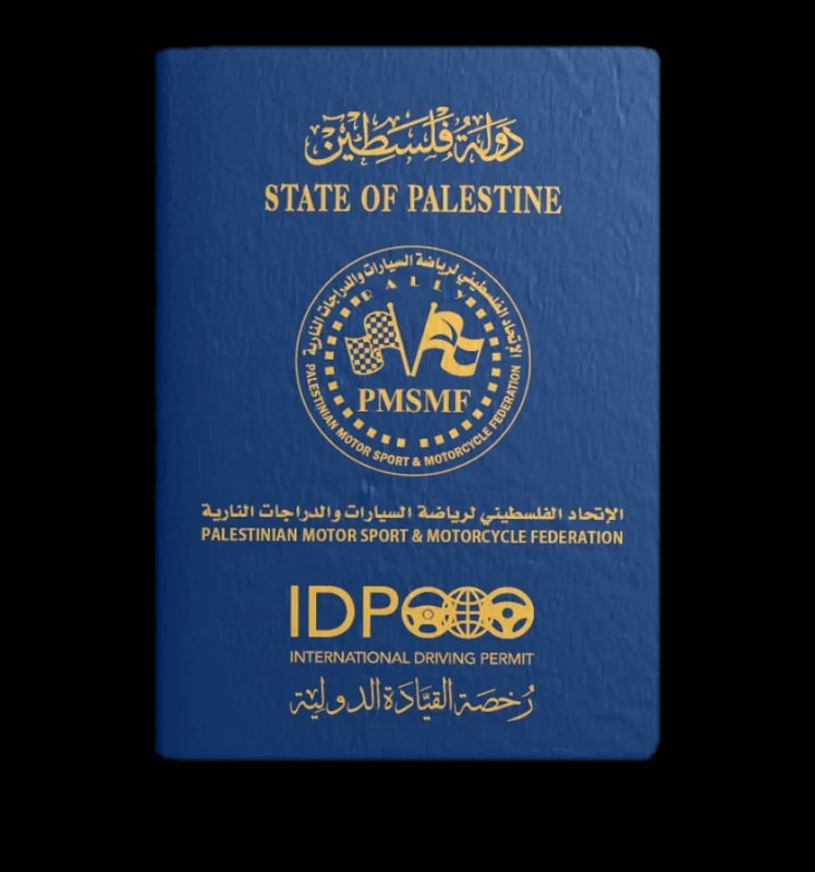 دفتر رخصة القيادة الدولية الصادر عن الاتحاد الفلسطيني لرياضة السيارات